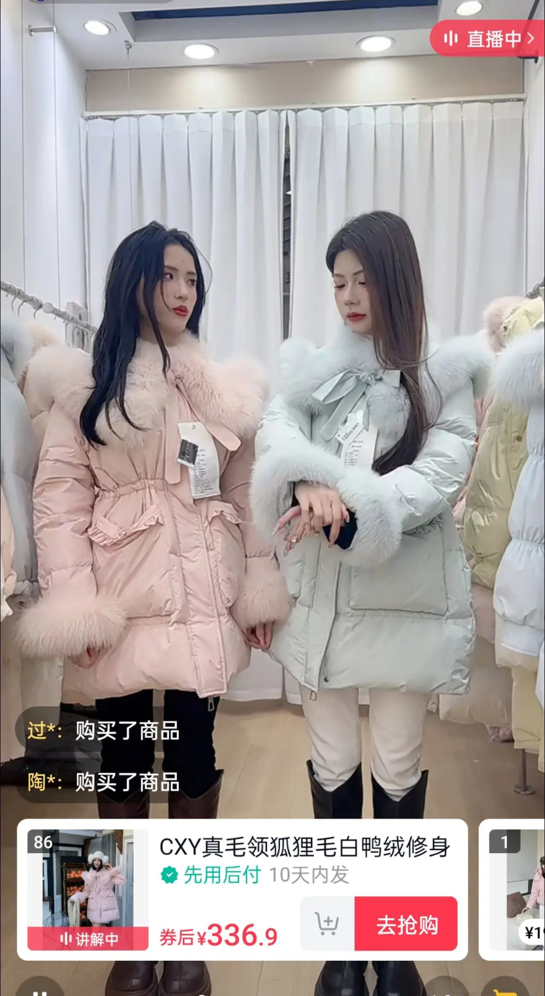 一眨眼马上过年啦，你们过年五件套都安排好了吗？评论区互动揪几个姐妹宋新...