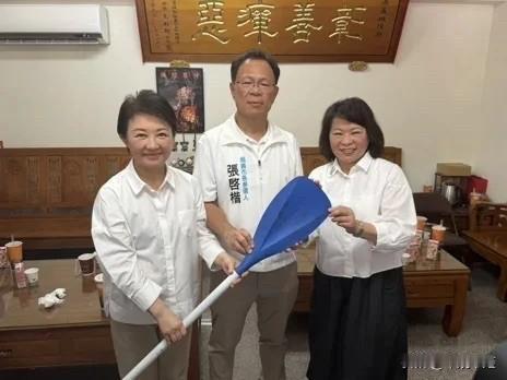 台中市长卢秀燕今（19日）端午节上午南下嘉义，与嘉义市长黄敏惠合体为蓝白共推的市
