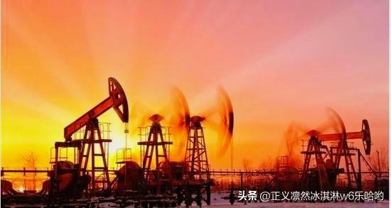 未来国际油价受多种因素影响。从供应端看，“欧佩克 +” 面临困局，内部利益分歧加