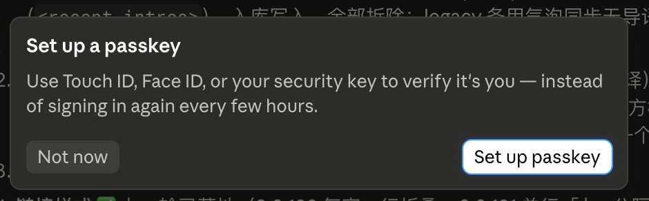 Claude Code 最近加入了一个强制的重新登录验证，并会提示绑定 Pass