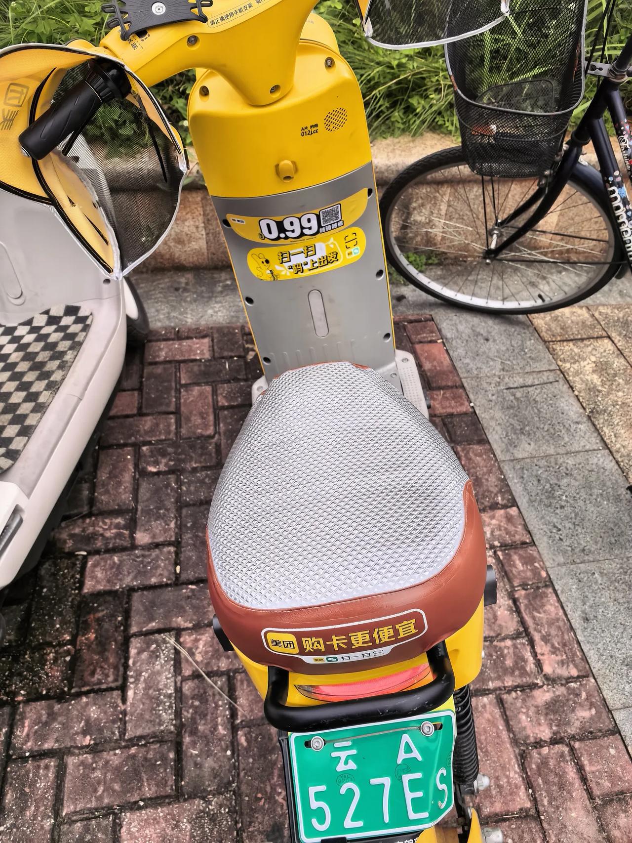 美团骑行这两天是疯了吗？今天骑行后还车，换了四个位置才让还，以往这四个位置每一个