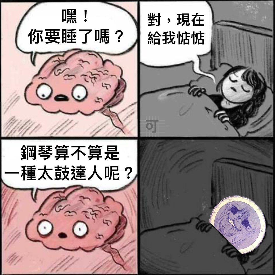 [doge] ​​​