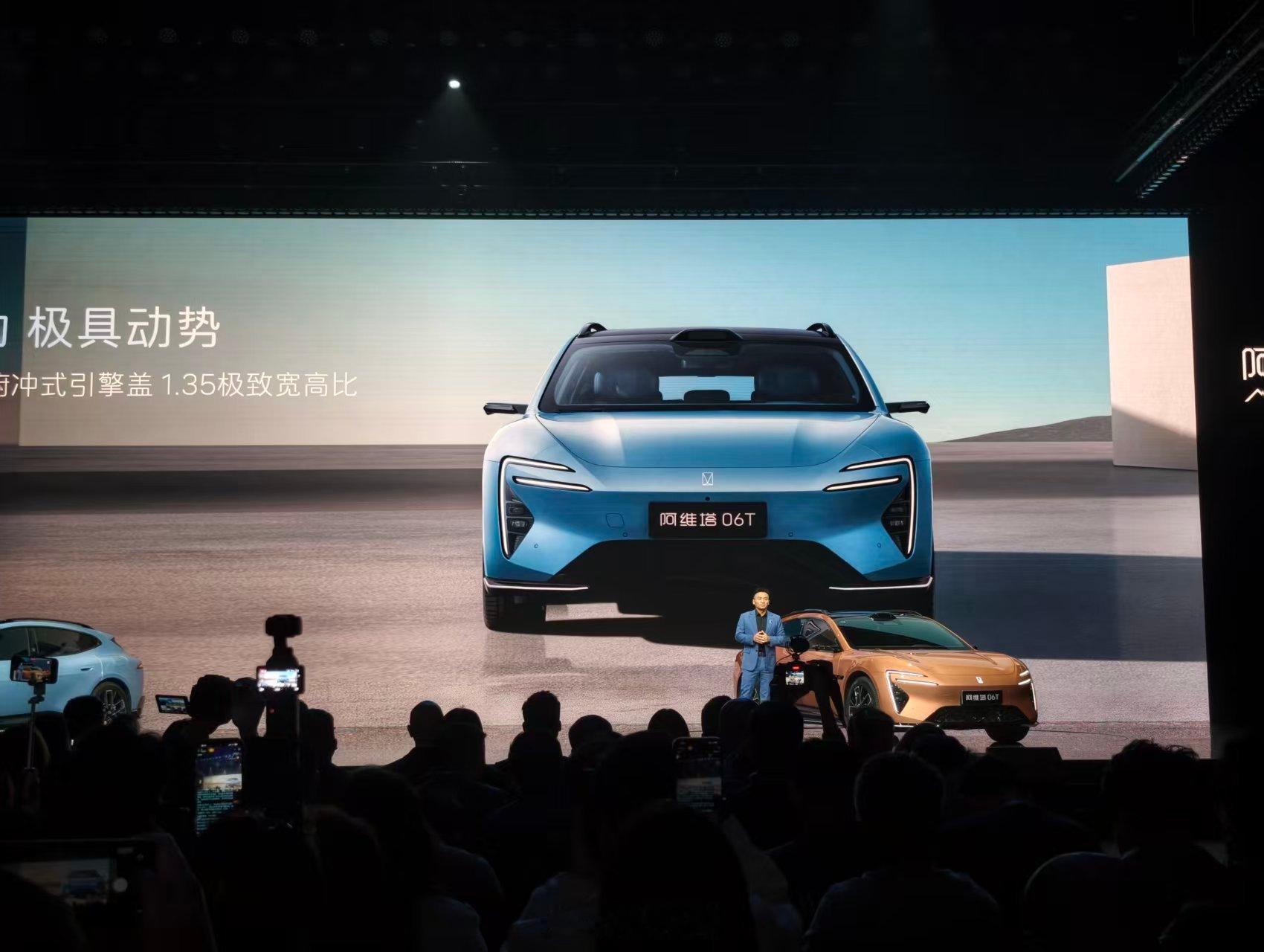 前段时间我深度体验过的阿维塔06T今天在北京正式上市了，21.99万元起售。阿维