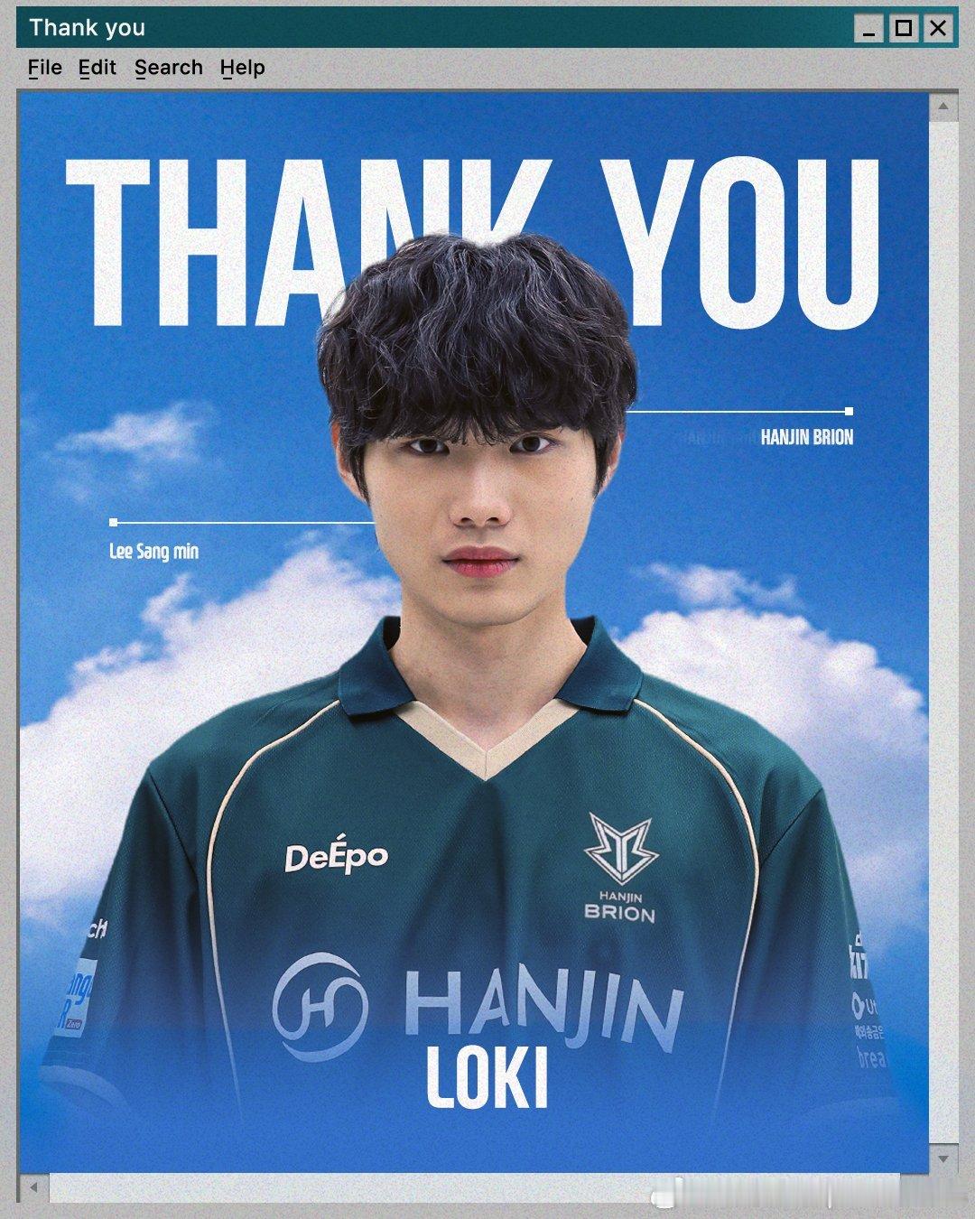 BRO官宣Loki离队2026lck