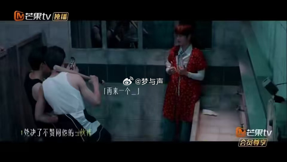 看完密逃MV想给自己一个拥抱密室大逃脱为陆虎新歌手搓MV 密逃你还有多少惊喜！为