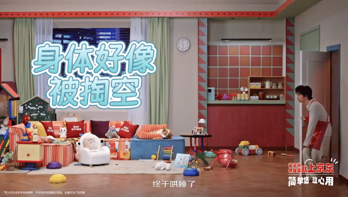 刘旸育儿被闫佩伦卷到了 谁能想到喜人这波视频，把未来穿越拍成了“育儿纠错现场”！