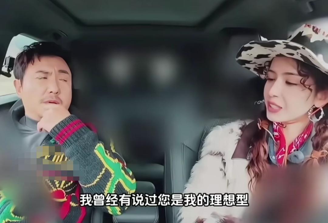 哈尼克孜当着沈腾的面说他是自己的理想型，结果沈腾还没刚高兴，哈尼克孜一盆冷水就浇