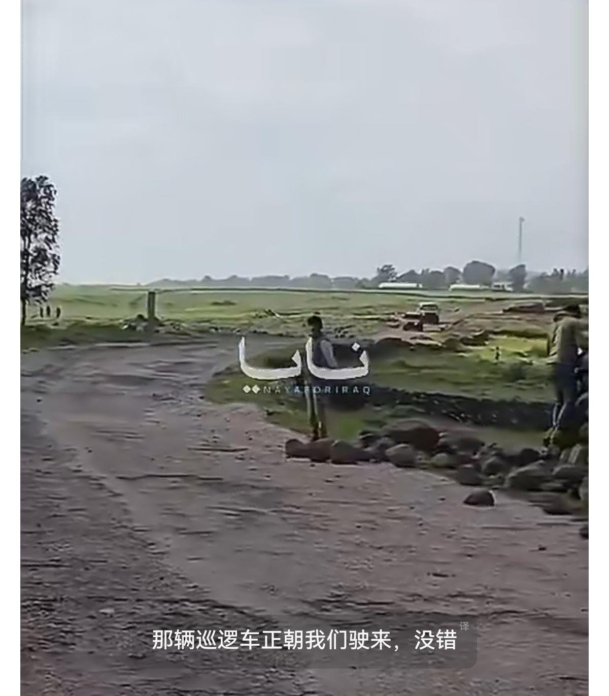 叙利亚南部库奈特拉省，朱拉尼手下的记者遇到以色列侵略军的巡逻队，光速跑路。