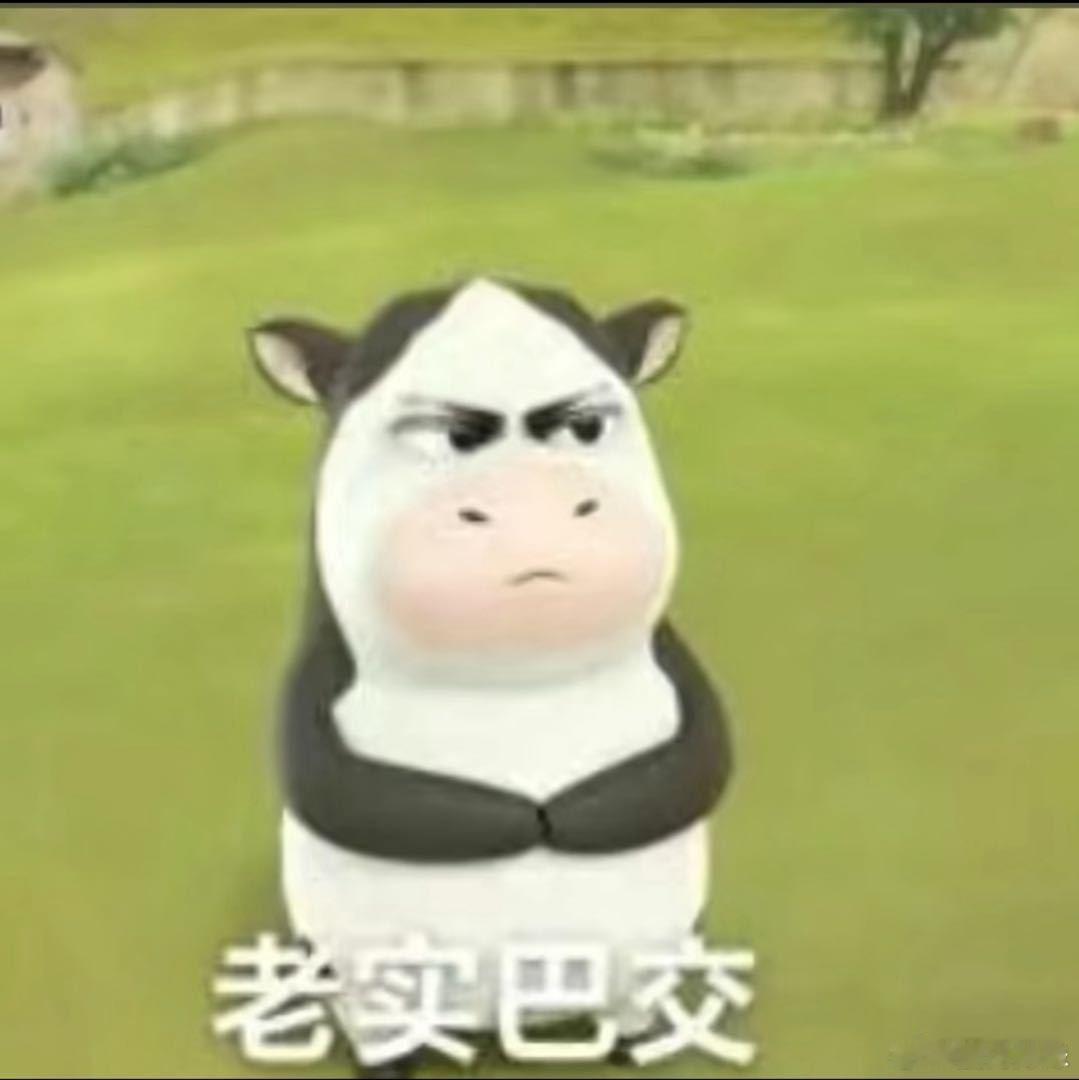 小牛这个预热紧随和平精英之后啊，我有个猜测不知道正不正确...小牛电动新代言人