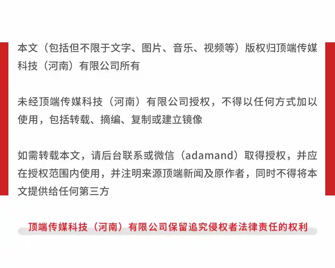 男子出差深圳被困酒店72层：海面灰色云雾夹杂风雨逐渐逼近

男子出差深圳，被困在