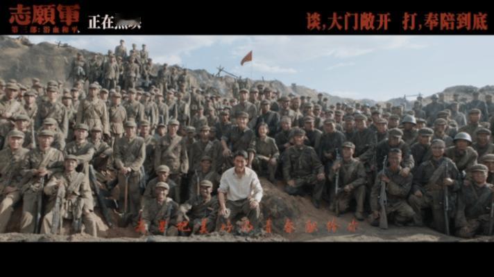 看到李家三口同框又落泪了 《志愿军：浴血和平》里李家三口的故事太触动人心！他们舍