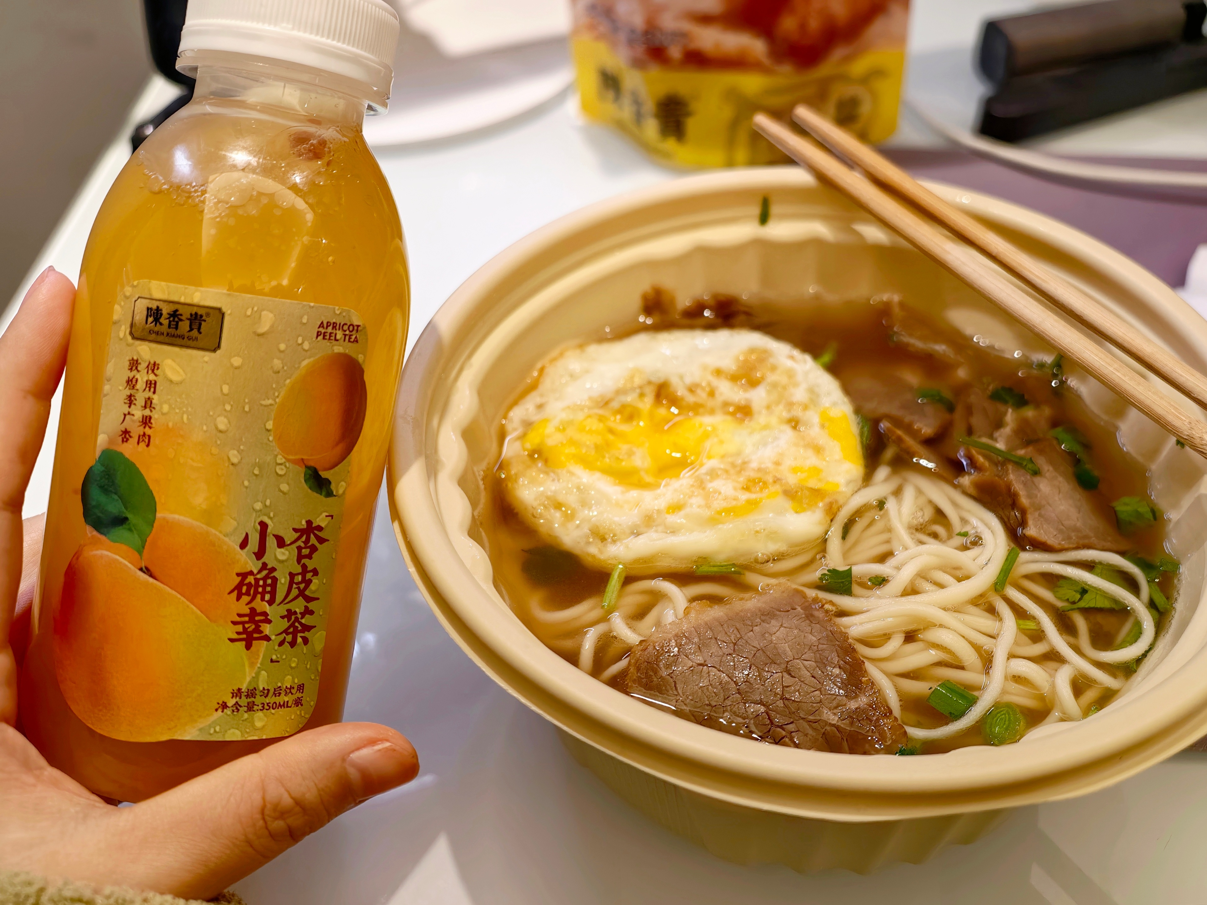 我才发现这个杏皮茶里真有杏肉哎真的好好喝红烧小狮子头佑酱的日常 上海