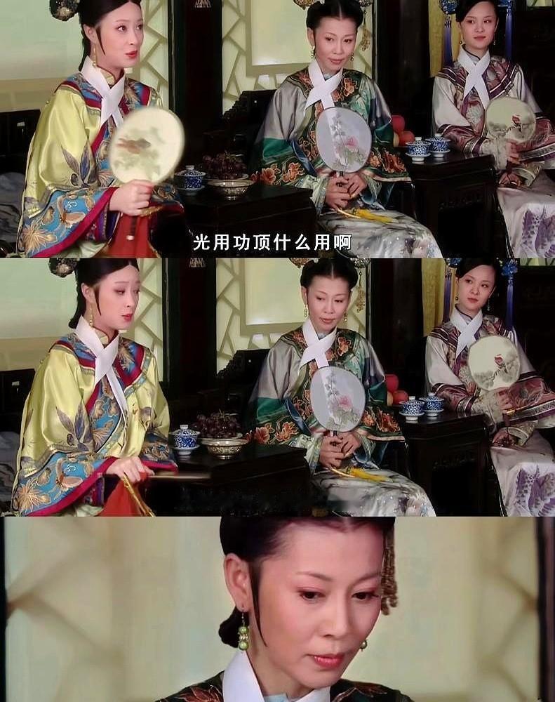 三阿哥被贬为庶人那一刻，四阿哥脸上没有一丝波澜。

他早就料到了。先是怂恿三哥去