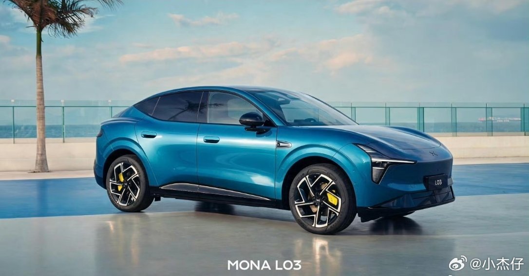 小鹏monal03太懂年轻人了为年轻人设计的车，不光是造型，还有这颜色，都是满满