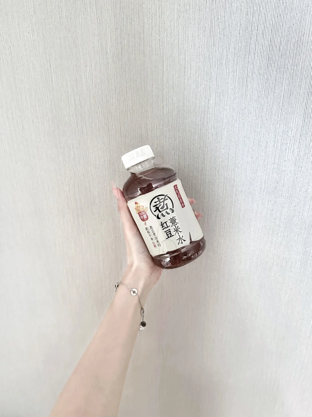 瘦子的一天吃什么