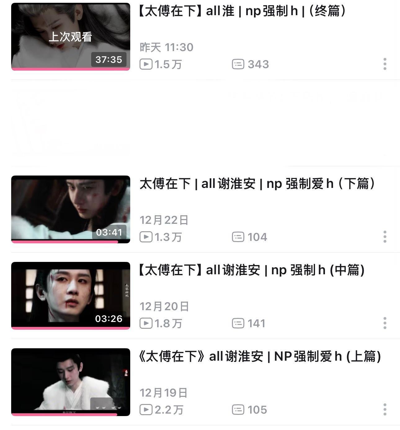 所有人都去看这个，这是命令 