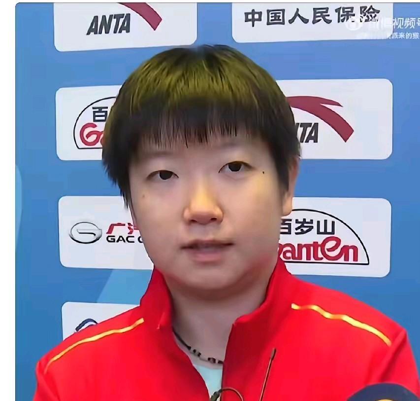 孙颖莎总是差那么一点点啊，到底是怎么回事呢？会不会像王浩那样呢？连续2届奥运会第