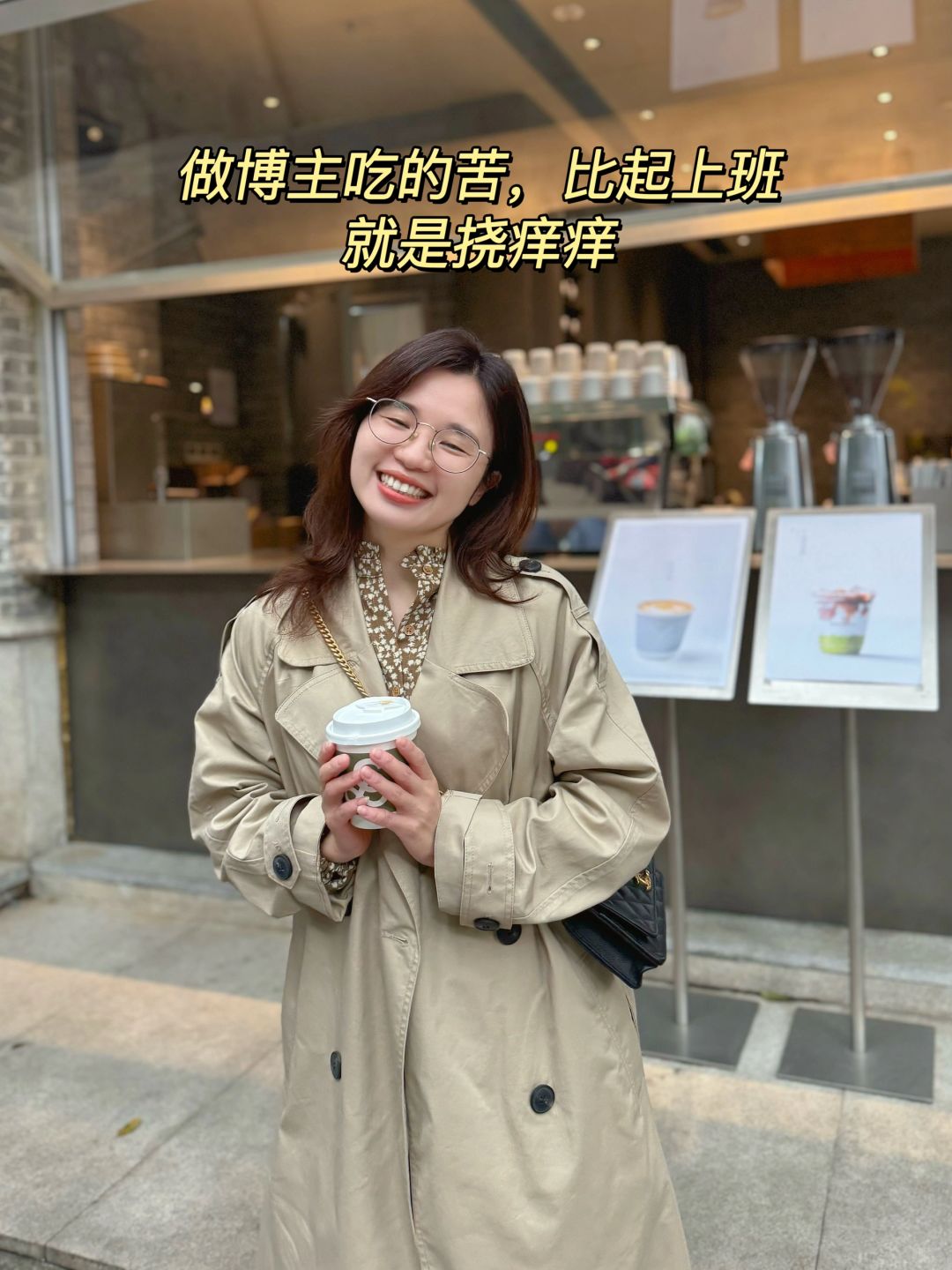 裸辞做博主，喜提9.5万粉，快来抄作业！