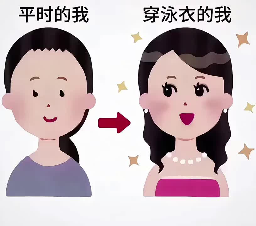 能给你的 只有感觉…