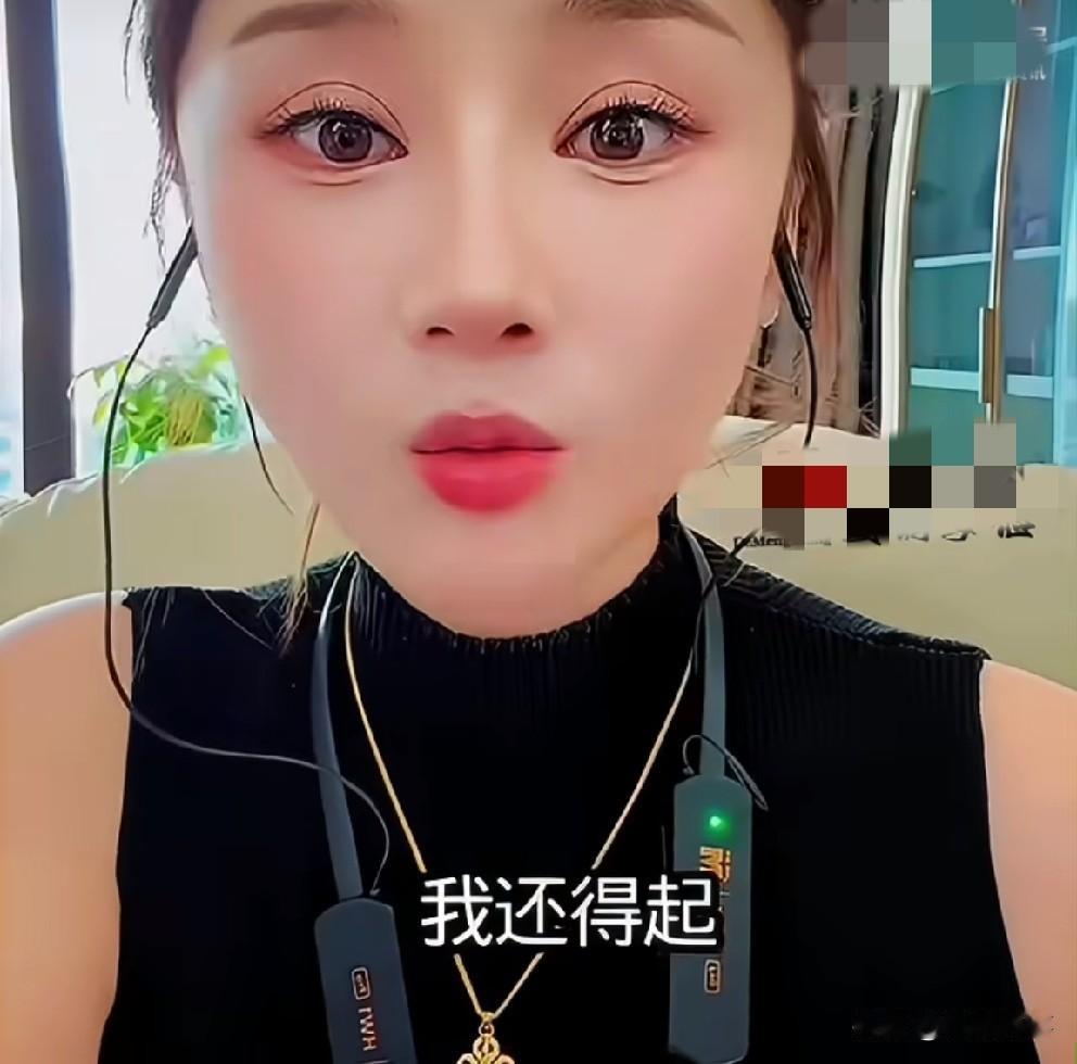 沈曼到期准备像娜美一样去海对面，做骚牌主播！

        我几百万欠款早就