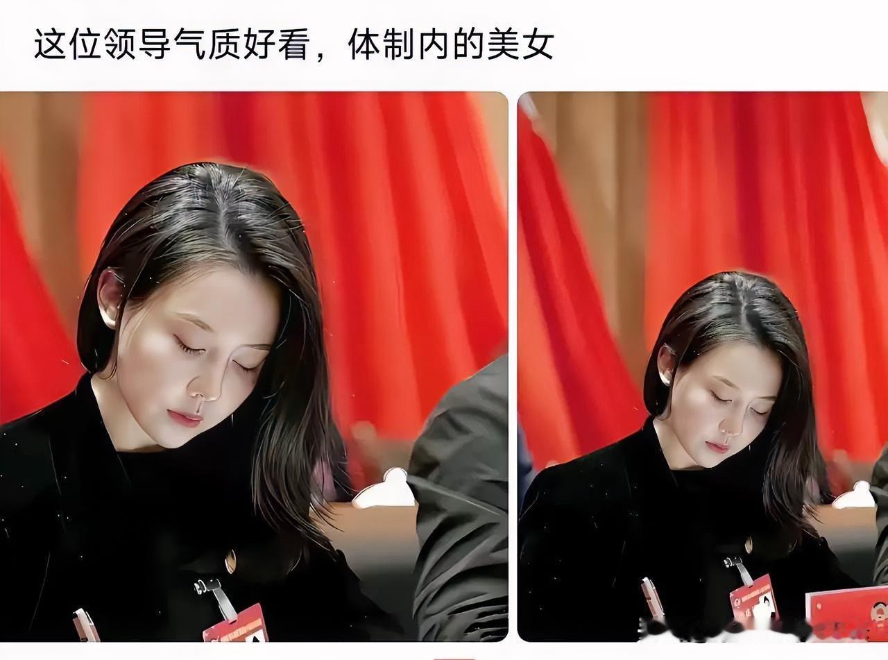 有人问:颜值和能力哪个更重要呢？

我个人的观点跟很多人不太一样！

我认为: