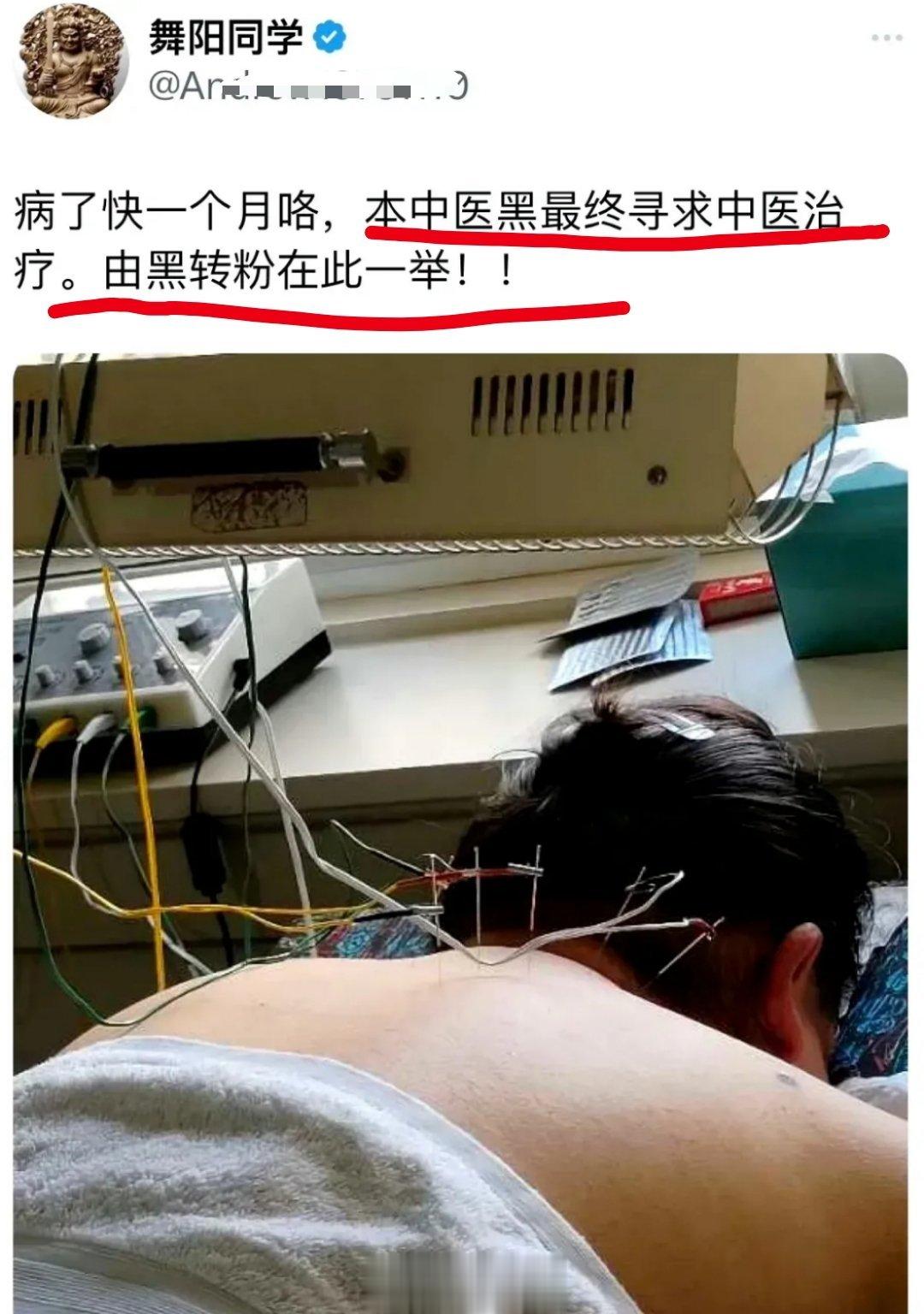 大家怎么看？[并不简单] ​​​