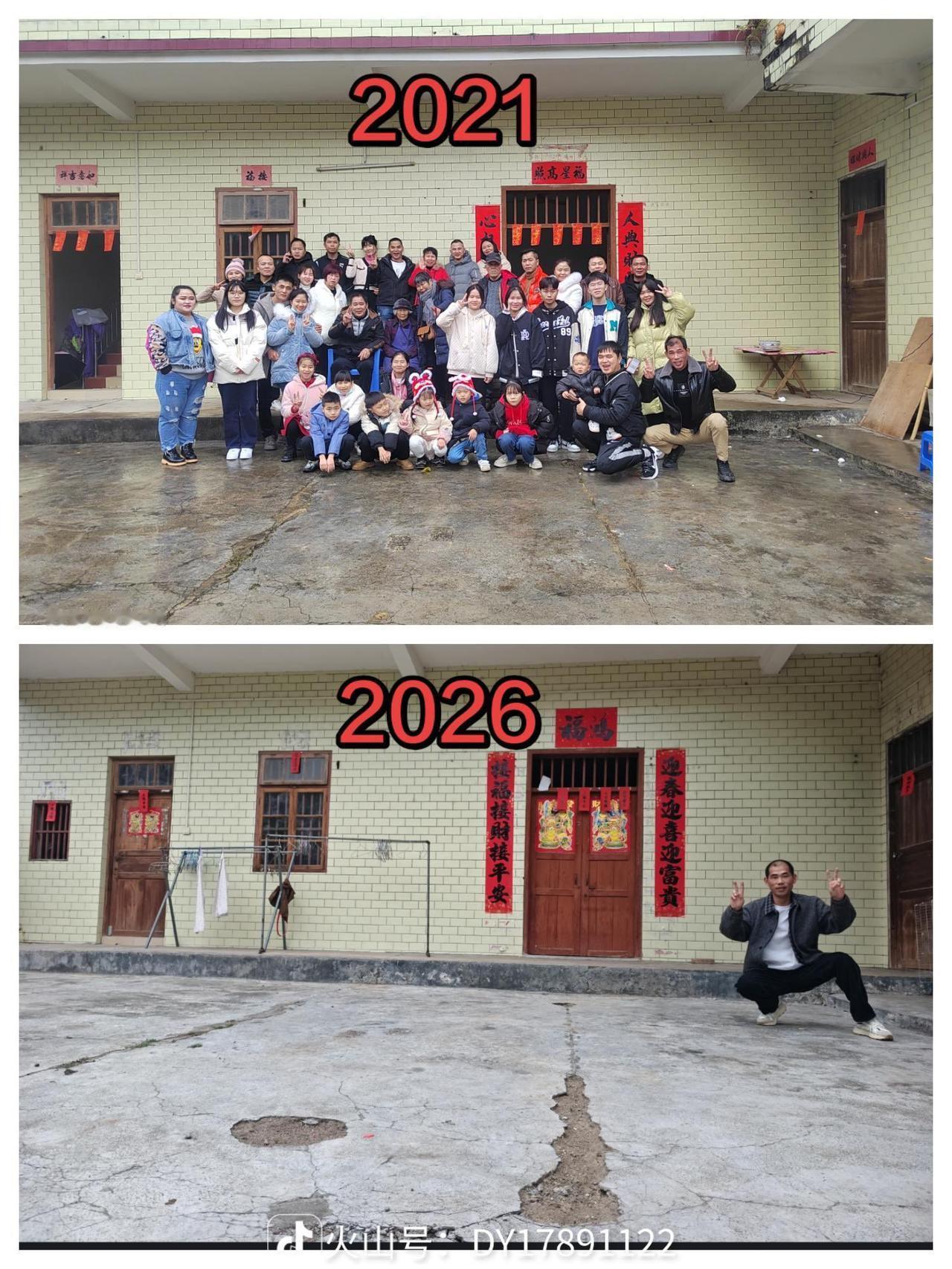 老人不在了，
家就散了，
过年也都不回来了。