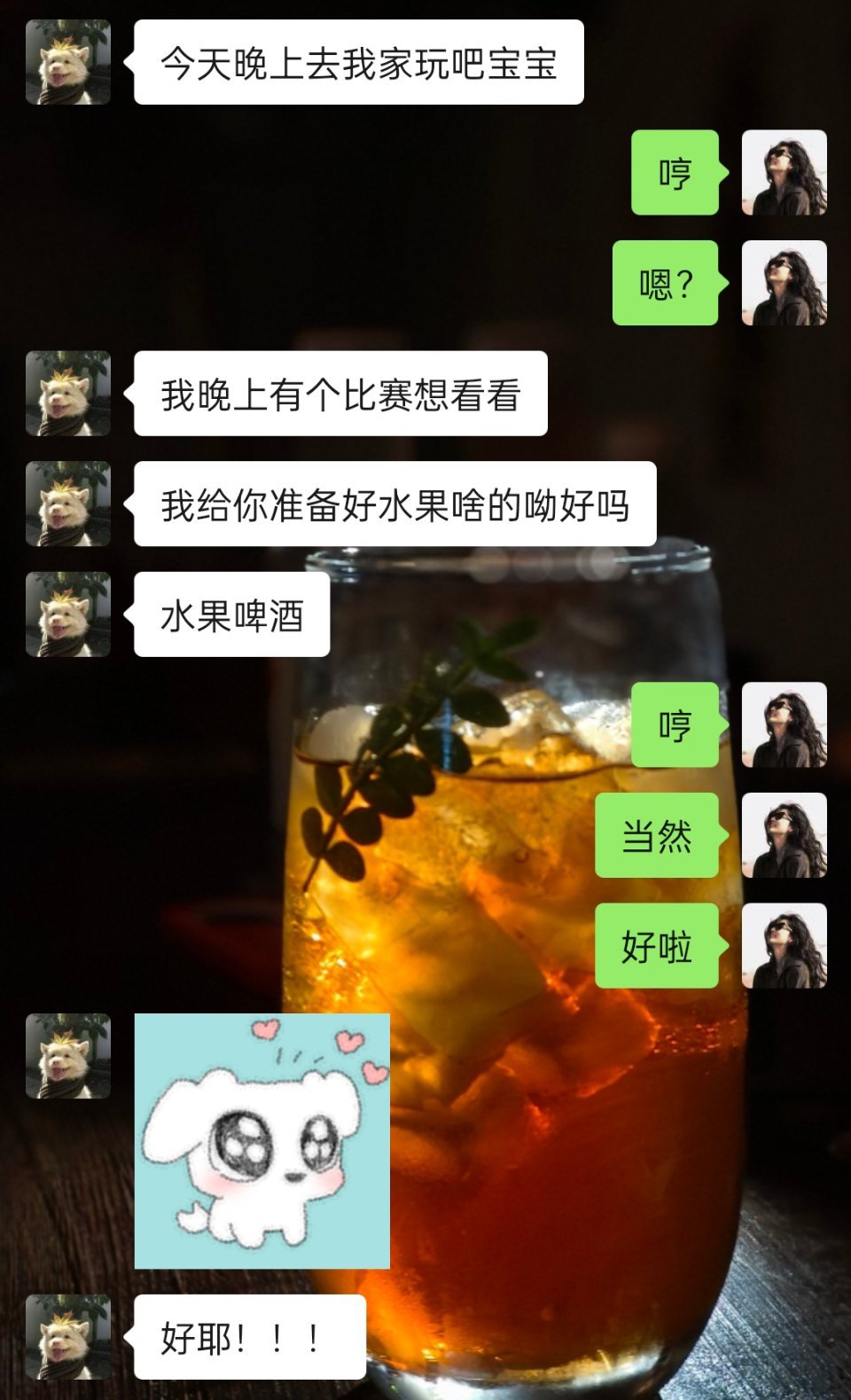 🈵 