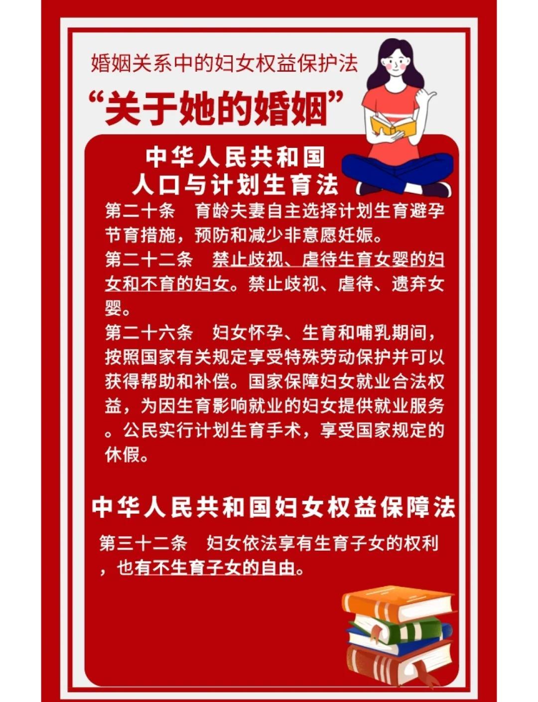 农村精智障女性被迫婚育不该成新闻当弱势女性的痛苦反复成为热搜，恰恰是文明的缺憾。