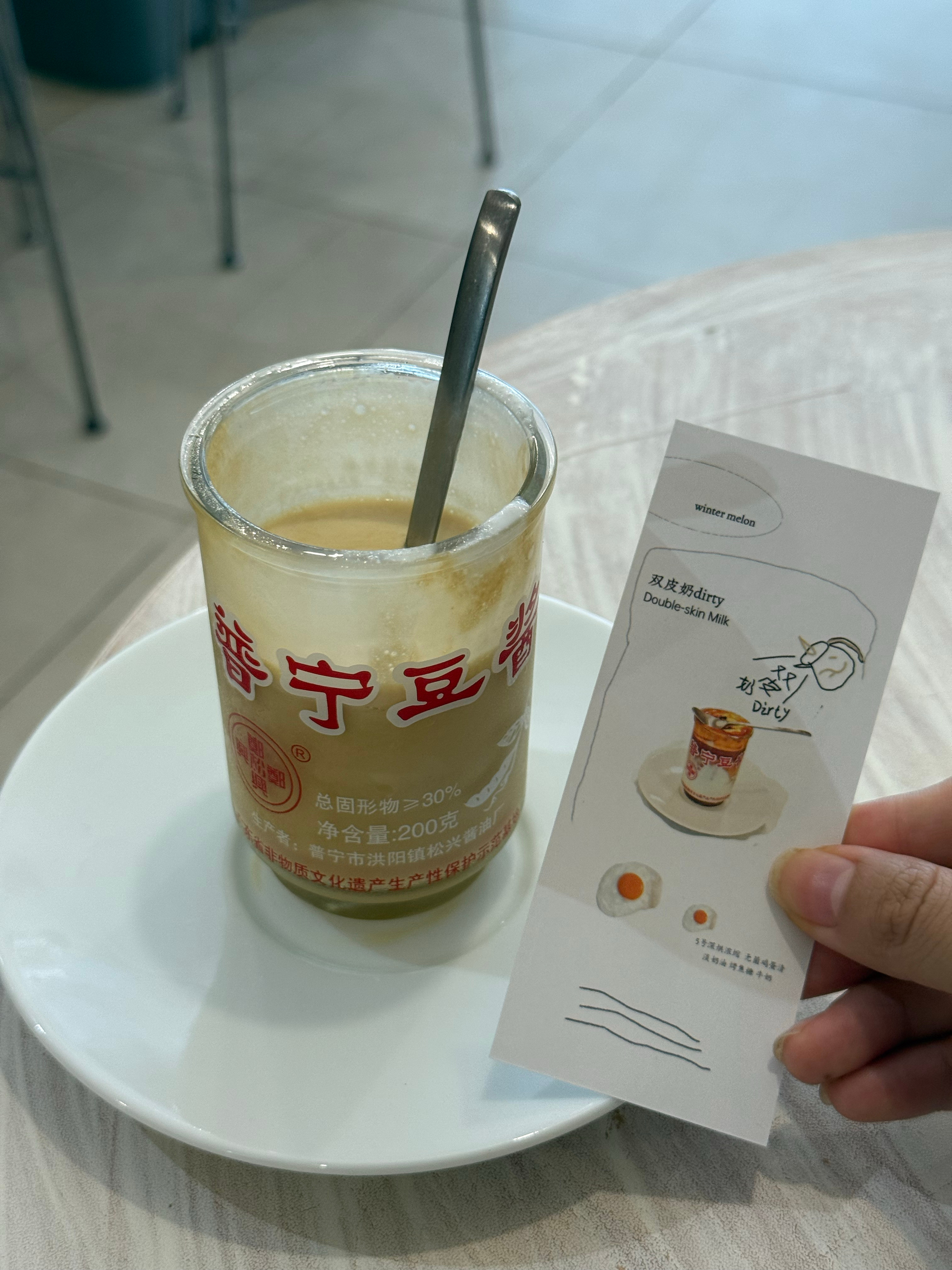 太热了吧 
