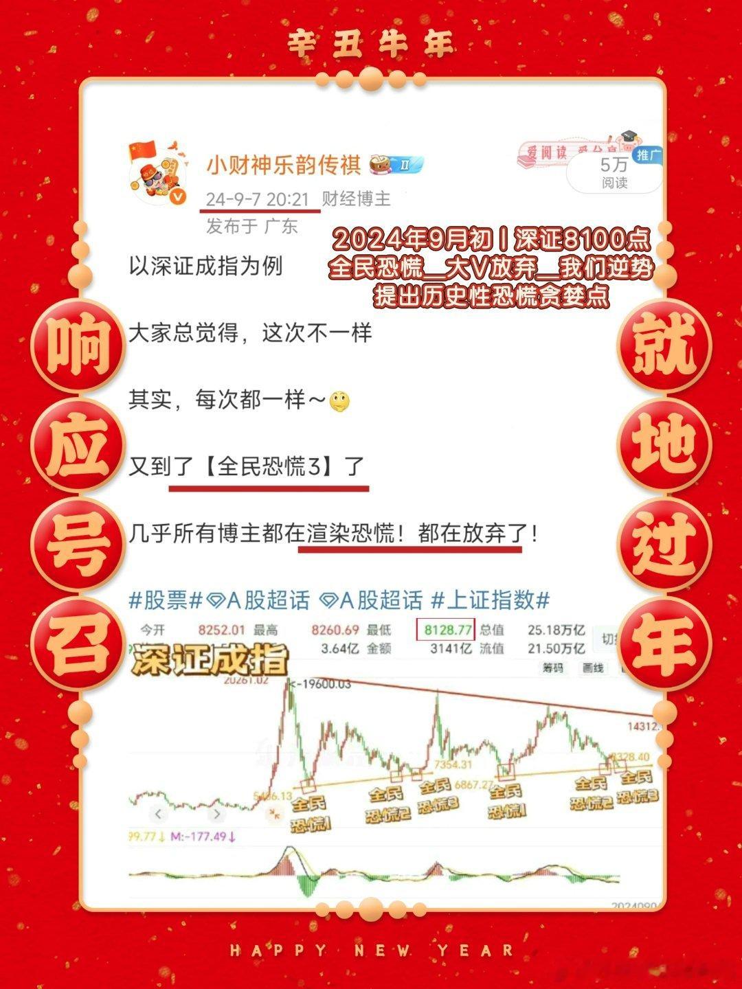 软银：将于12月通过愿景基金2号向OpenAI追加投资225亿美元软银称其已于1