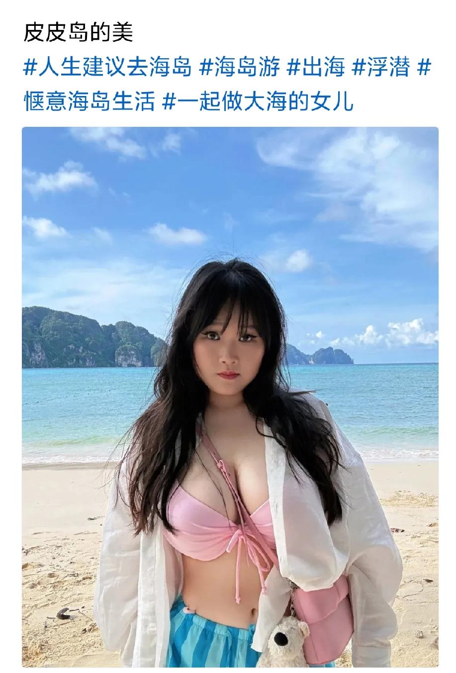 多发点我老公爱看👀