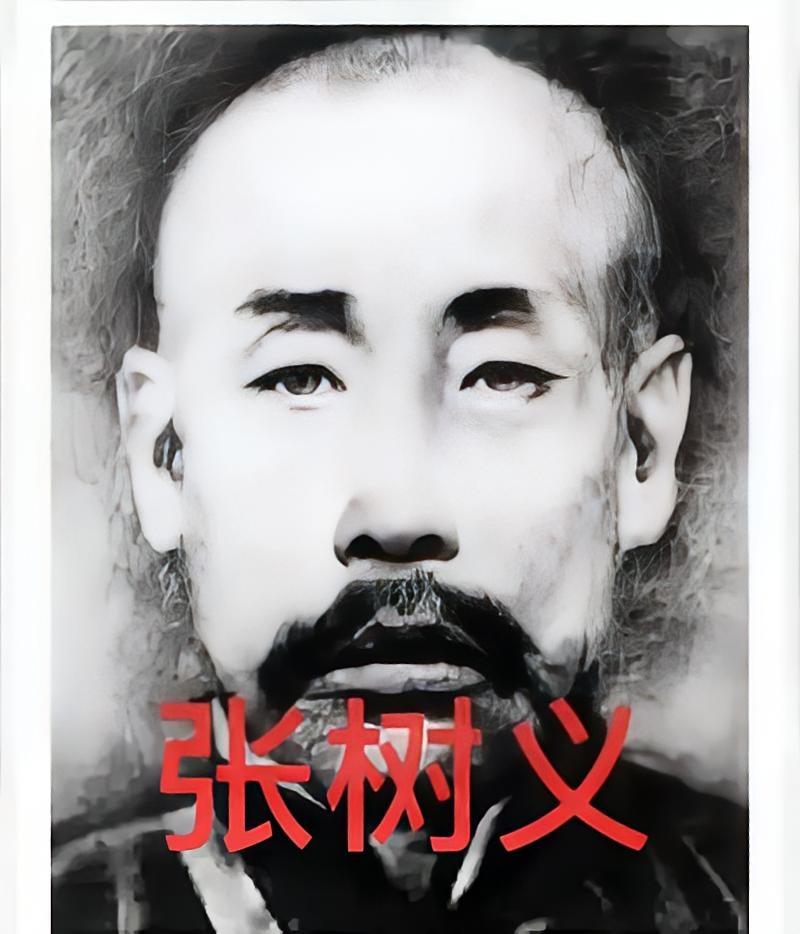 1939年，张树义刺死7名日军，已精疲力尽。就在此时，一身材高大的日军，再次嚎叫