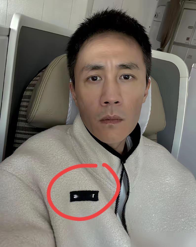 杜淳还是这么帅，请问一下他的衣服是什么牌子的