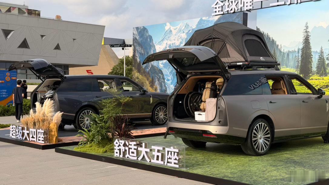 如果你买了小鹏GX你觉得这样的场景合适它吗？ 