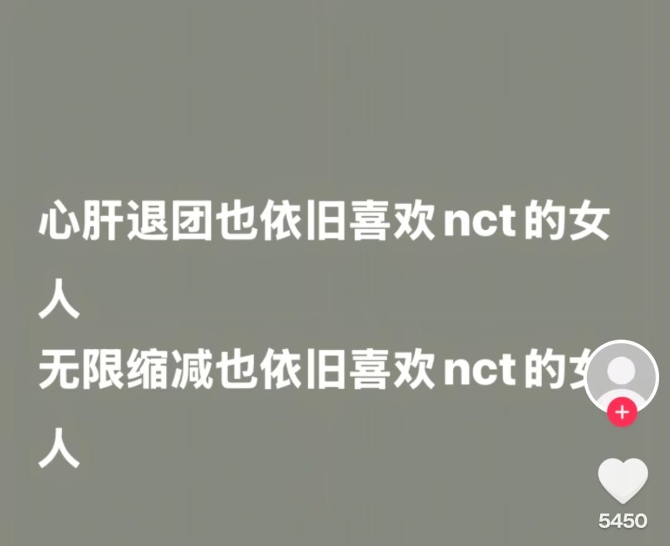 这个对了 