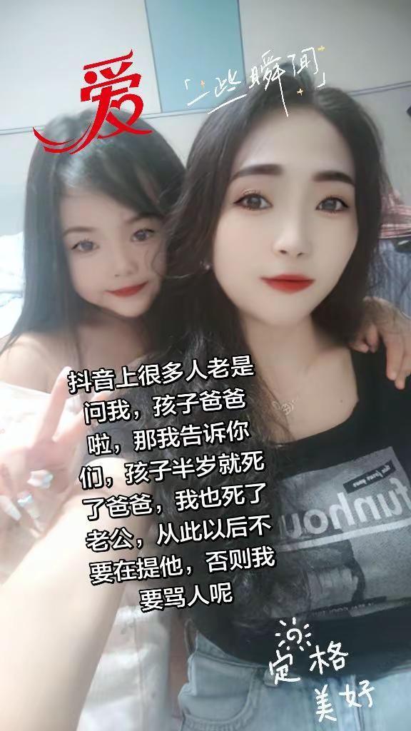 睡不着的夜晚我都在想你