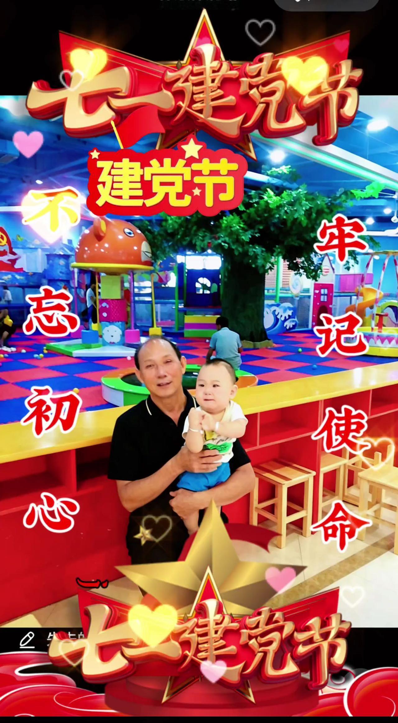 AI怀旧复古纪念照 抖音ai创作