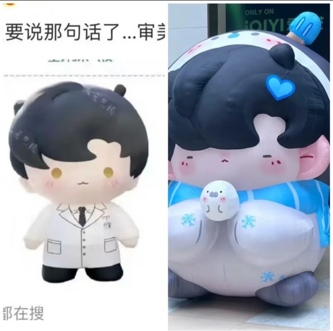 对着右边那坨笑了半天有人懂吗，我以为牛儿穿了个匈照啊啊啊啊啊啊 ​​​