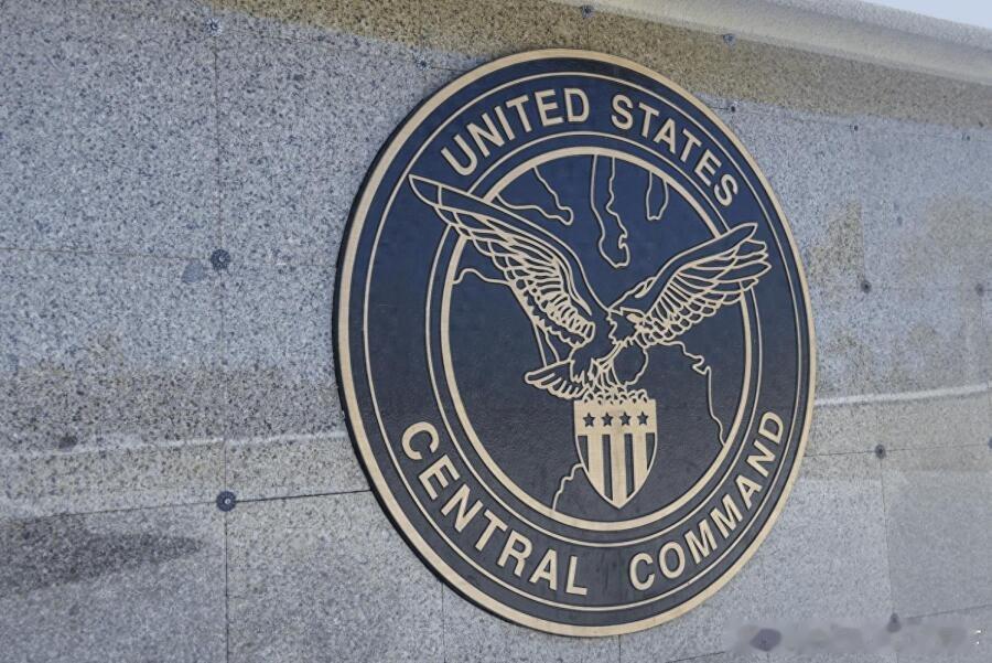 国际国内时事新闻 美军：拟以高超音速导弹打击伊朗美国美伊冲突中东局势 财联社 据