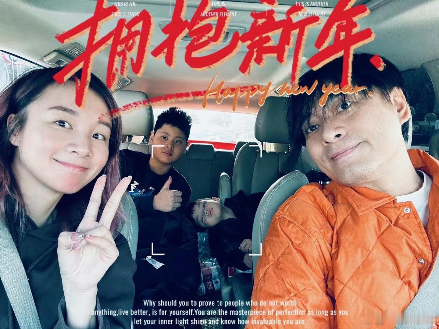 陈龙小儿子随母姓陈龙小儿子叫章纪晨多少婚姻败给冠姓权，陈龙却主动让步，取名章纪晨