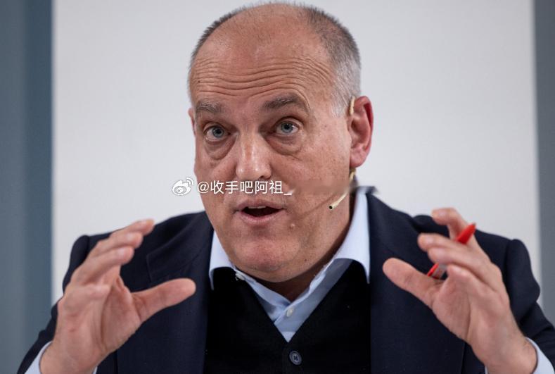 西甲主席特巴斯从未掩饰过自己对皇家马德里的偏爱，但他此前从未透露过这种情结的由来