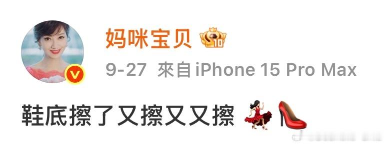 代入我的现生：眼睛瞎了又瞎又又瞎[老師好] ​​​