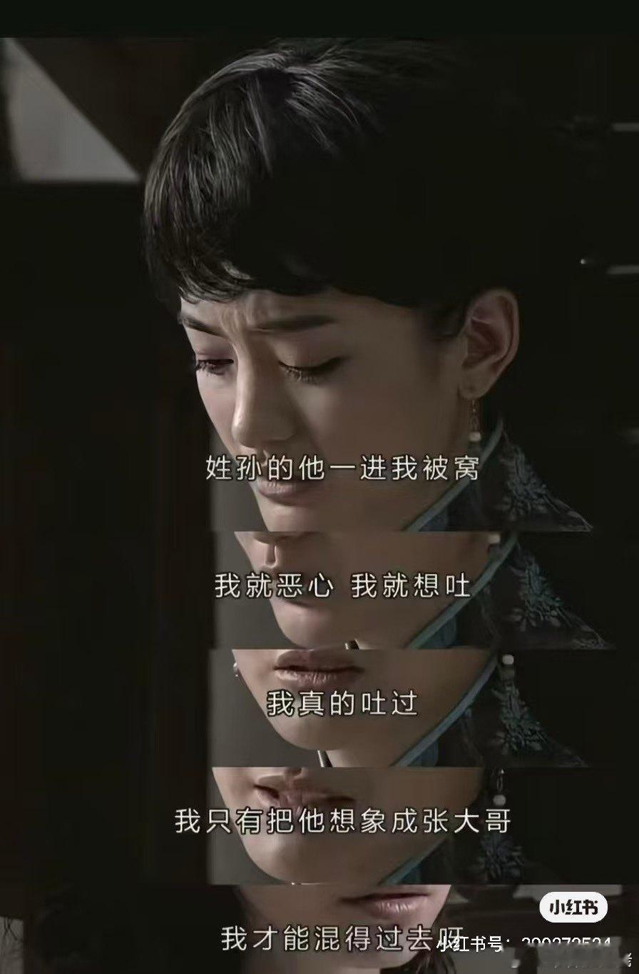 网友什么雕图都有 ​​​
