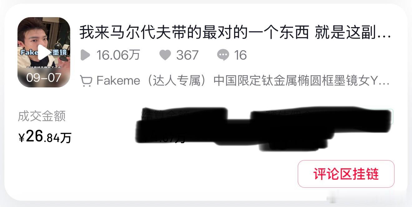 最近两个感悟1️⃣楚楚说的“要多给自己投硬币的机会”具像化了2️⃣如今时代审美太