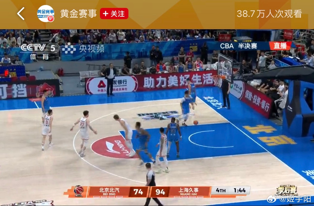 20 分！稳了吧！ 