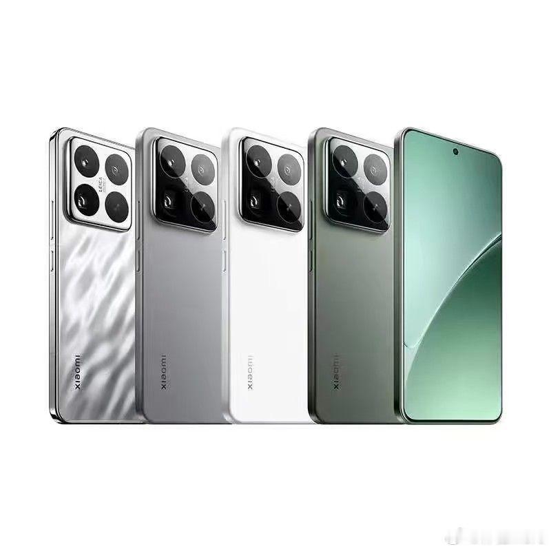 小米15 Pro，亮银、绿、白、灰。小米15，亮银、紫、绿、黑、白。然后还有定制
