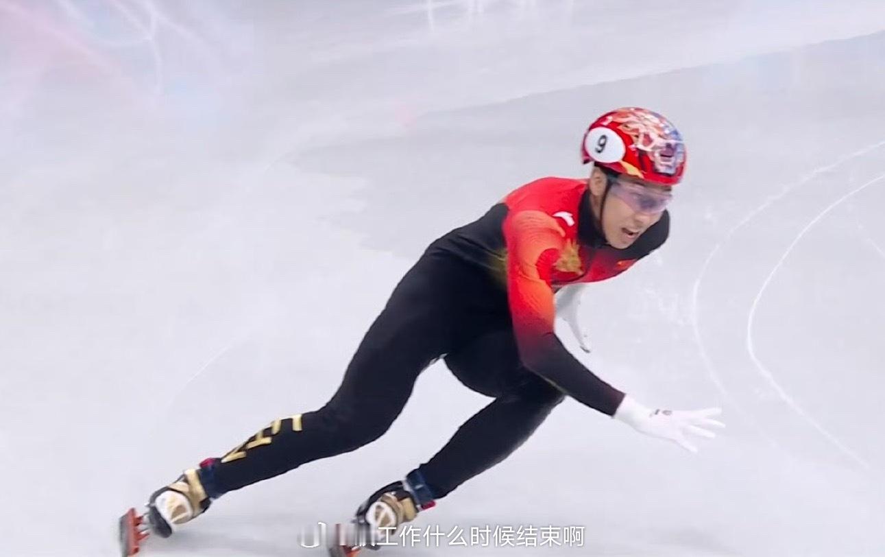 刘少昂林孝埈孙龙全员晋级 📍『2026米兰冬奥会』短道速滑男子1000米预赛⛸