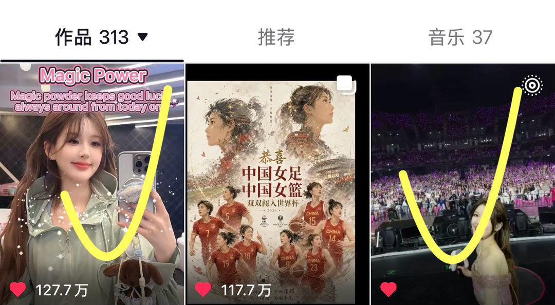 重点第一条和第三条 不懂怎么洗评论区 看这👉网页链接