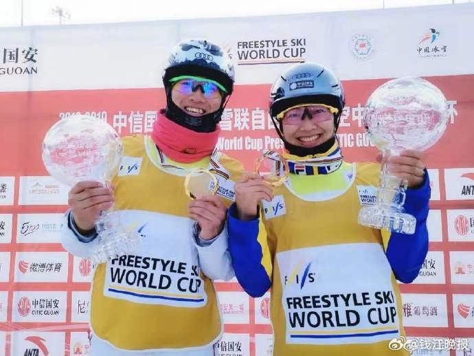 #王心迪金牌#【#徐梦桃王心迪冠军夫妇顶峰相见#】王心迪夺冠，发博祝贺：剧本都不